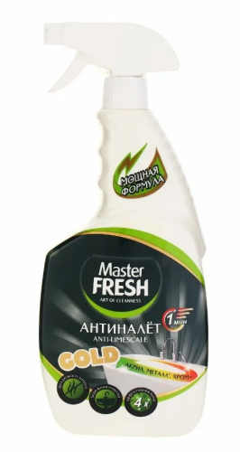 MASTER FRESH спрей чистящий от налета и ржавчины gold 750мл